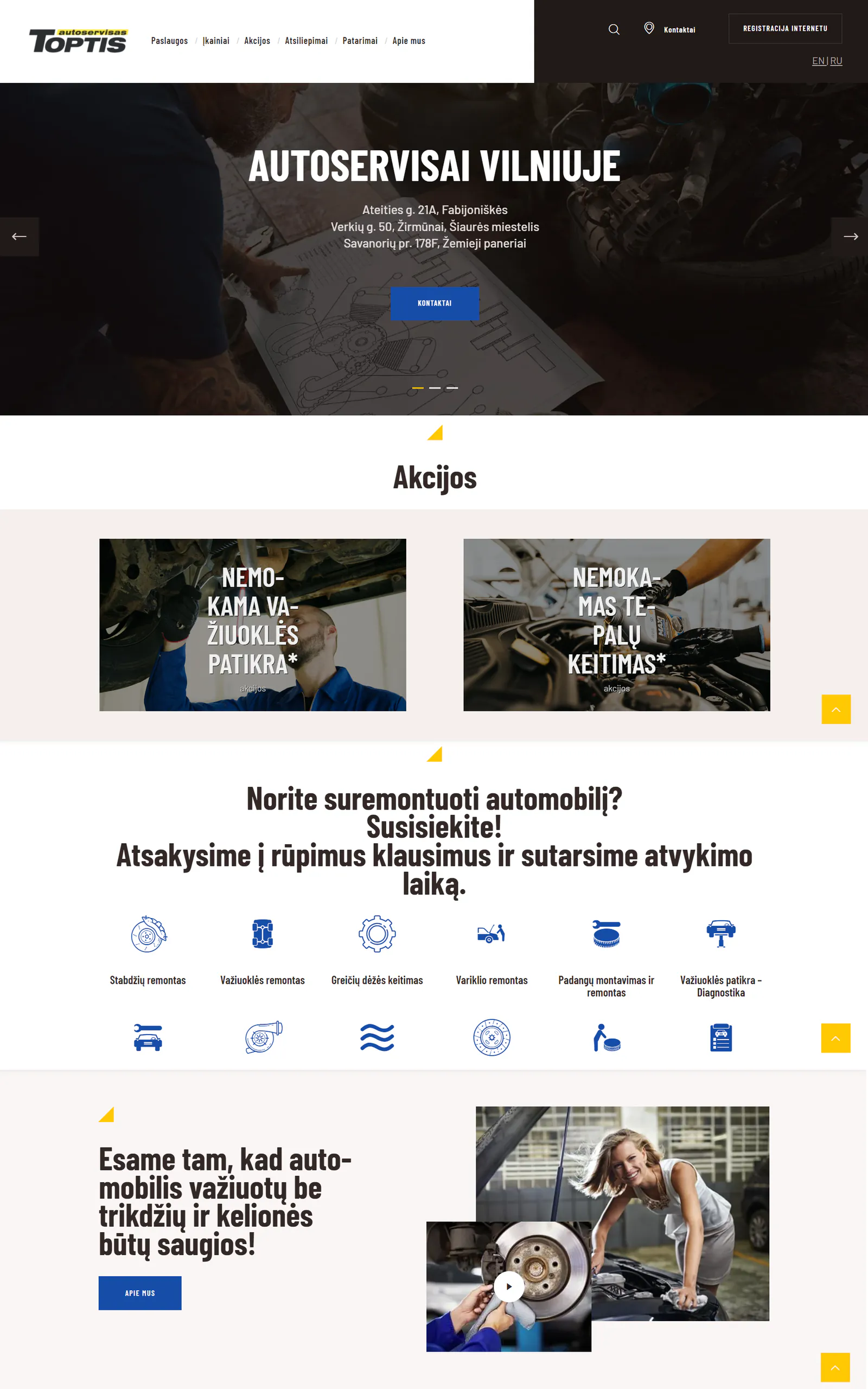Toptis – pagrindinis puslapis