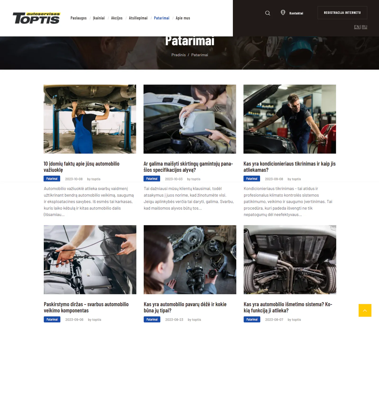 Toptis – patarimų puslapis